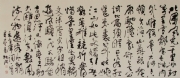 杜海 