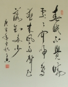 喻世兴 