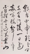 喻世兴  