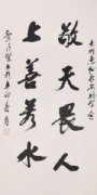 叶月坚  