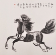 李瑞章  